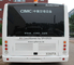 Large Capacity Low Carbon Alloy Aero Bus City Airport Shuttle equivalent to Cobus 2700 bus